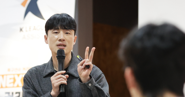 넥스트플레이