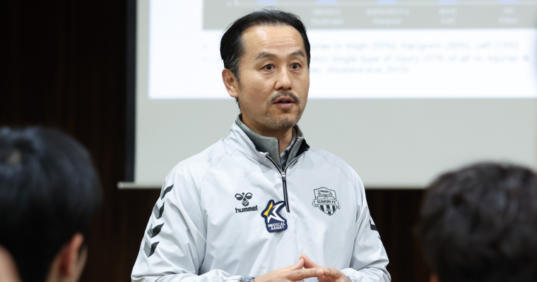 메디컬 어시스트