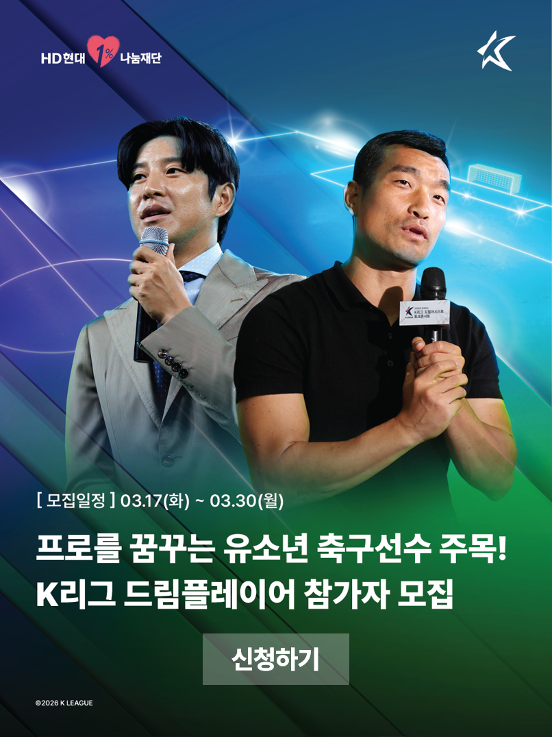 공지 팝업 이미지