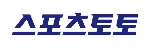스포츠토토